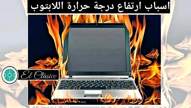 صورة