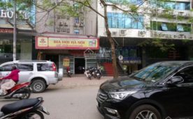 BÁN NHÀ MẶT PHỐ TRƯƠNG CÔNG GIAI , LÔ GÓC, DT 121M2, MẶT TIỀN 19M, GIÁ 33.5 TỶ.