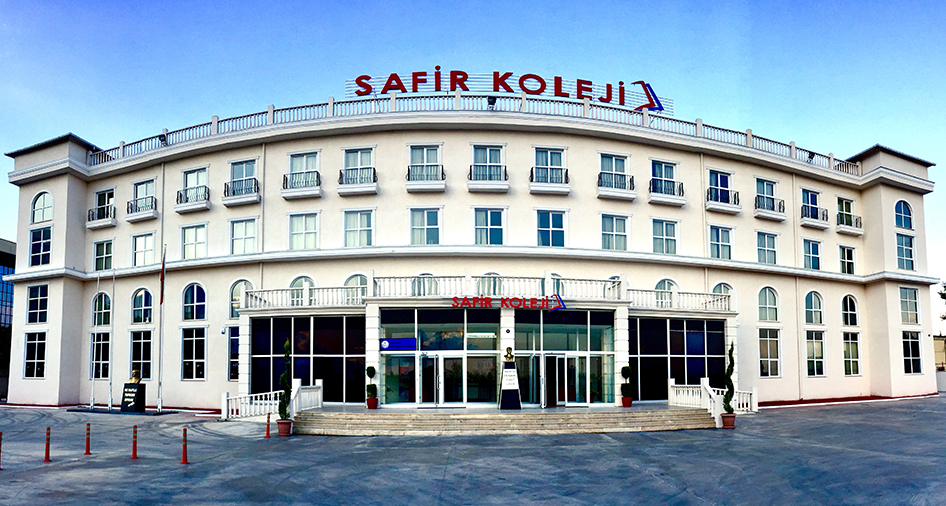 Edirne Kampüsü