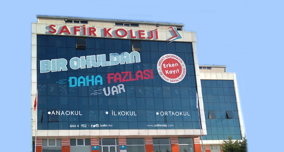 Silivri Kampüsü