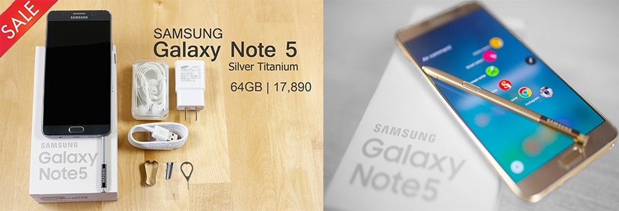 ราคา_Samsung_Note5_ลดราคา