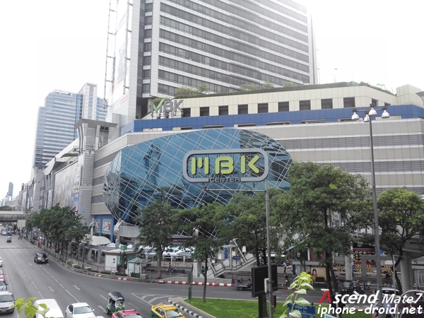 Huawei Ascend Mate 7 sample photos (3)