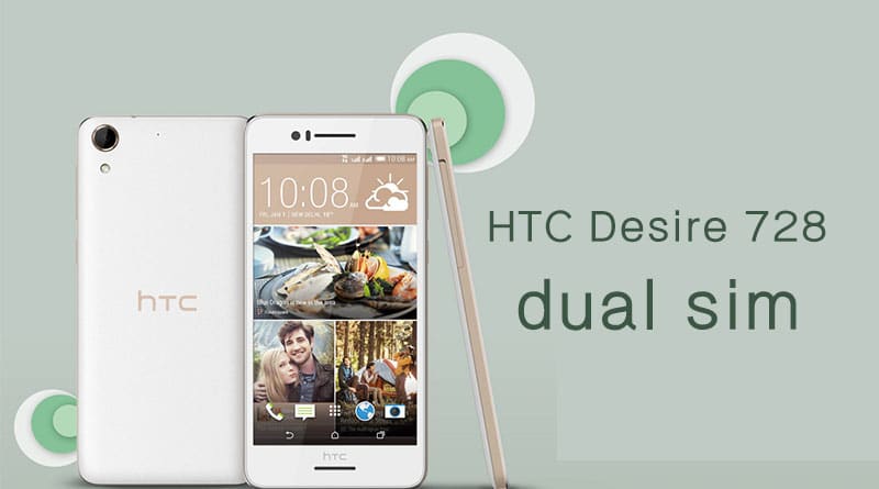 HTC-Desire-728-dual-sim
