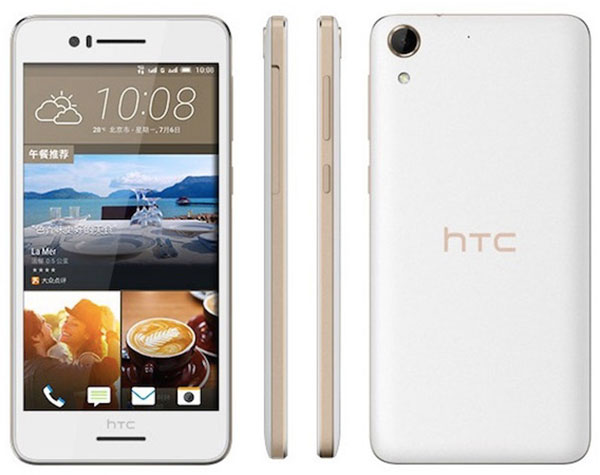 Desire 728